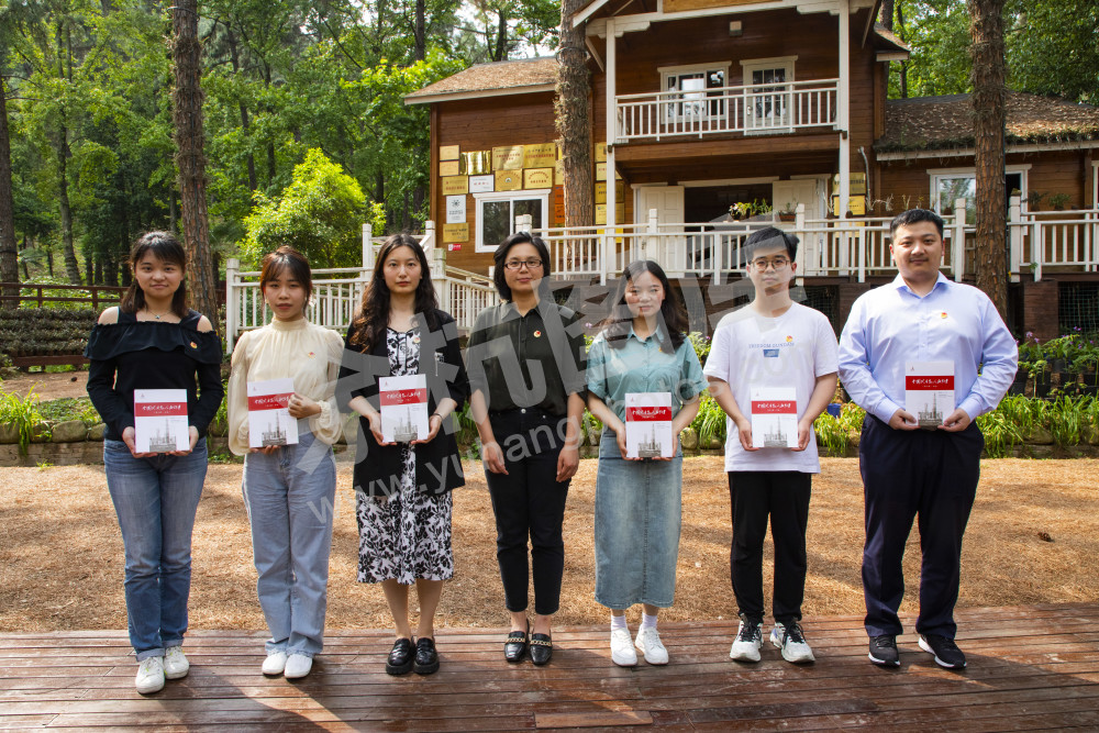 余杭生态环保局