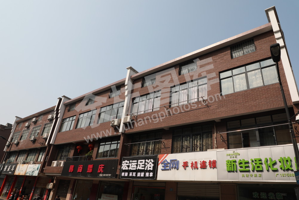 余杭住建旧改 良渚花苑南区