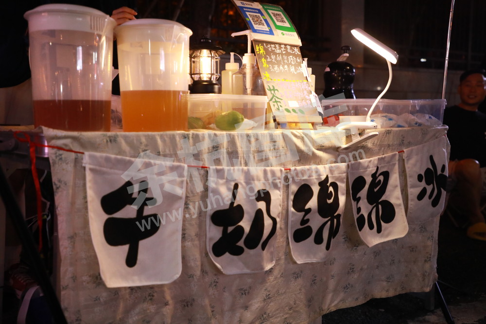 仓前夜市
