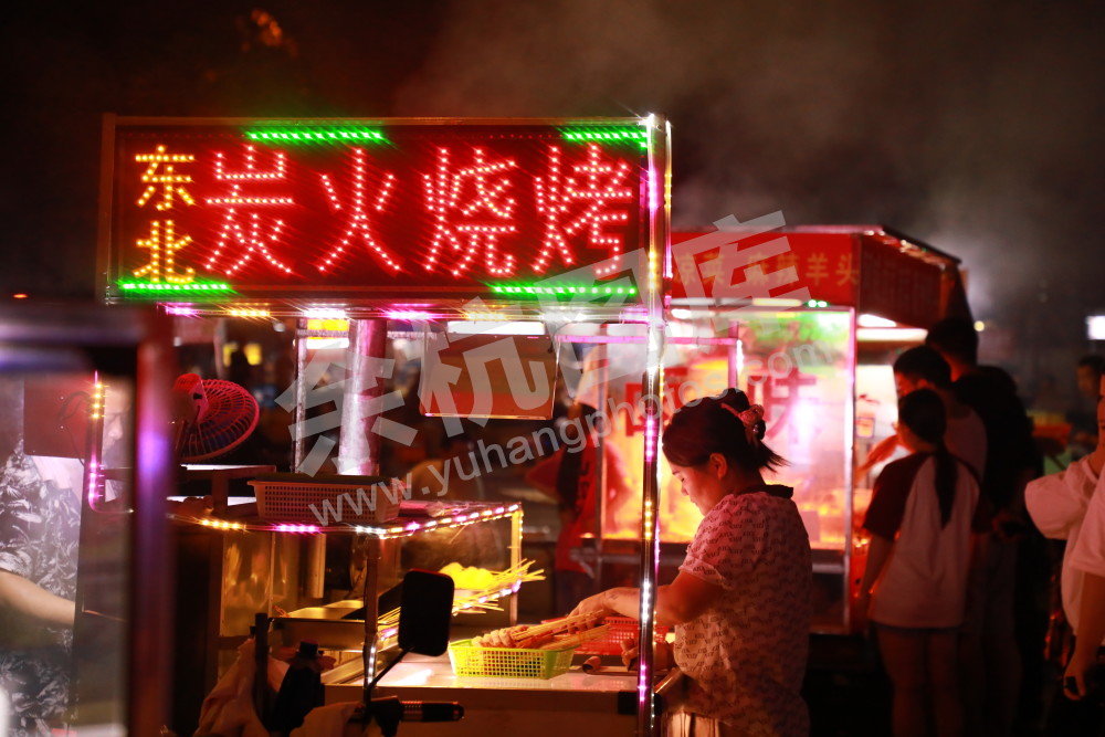 仓前夜市