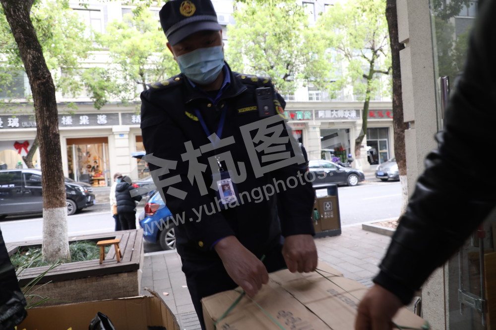 余杭城管