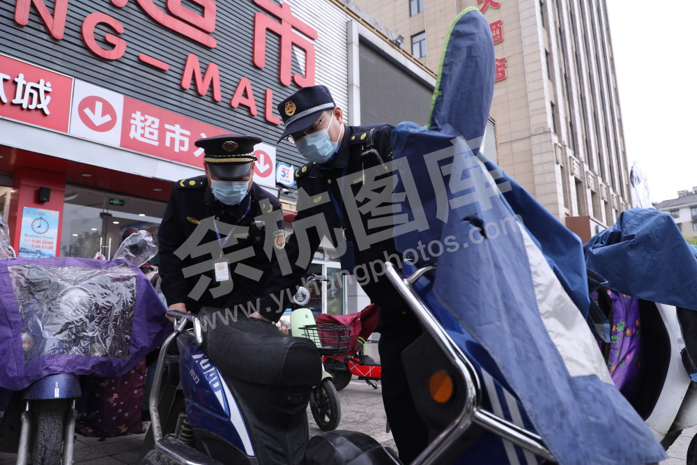 余杭城管