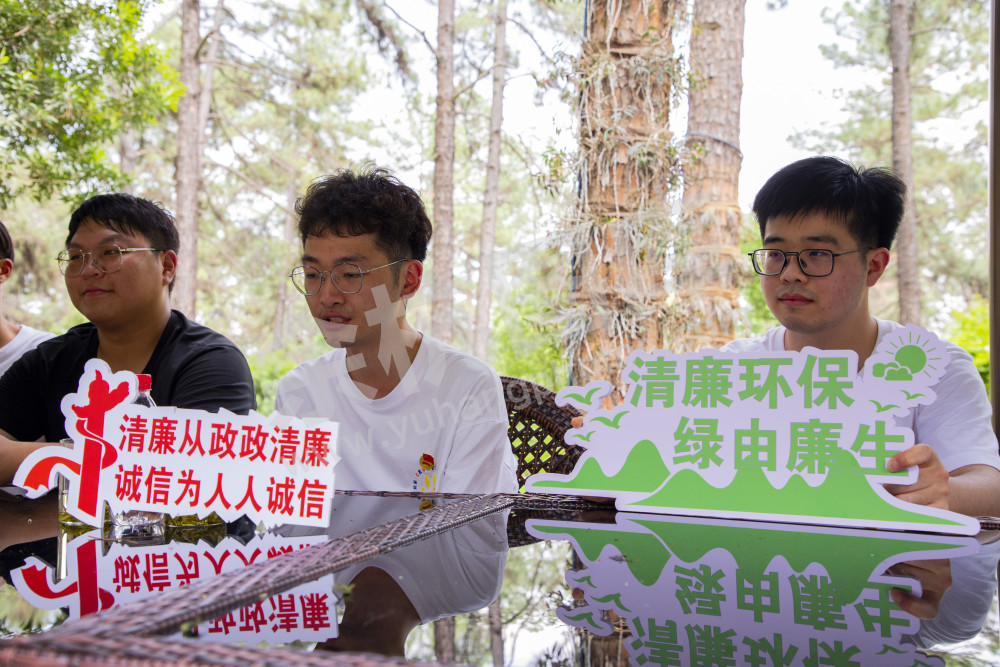 余杭生态环保局