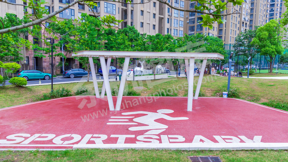 中泰运动休闲公园