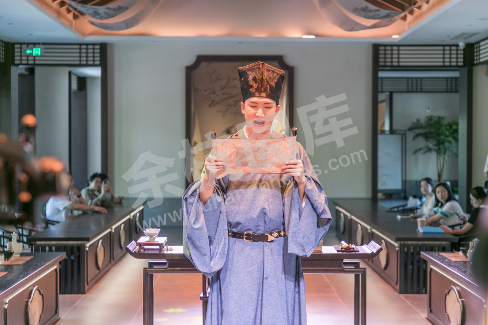 径山茶文化公园