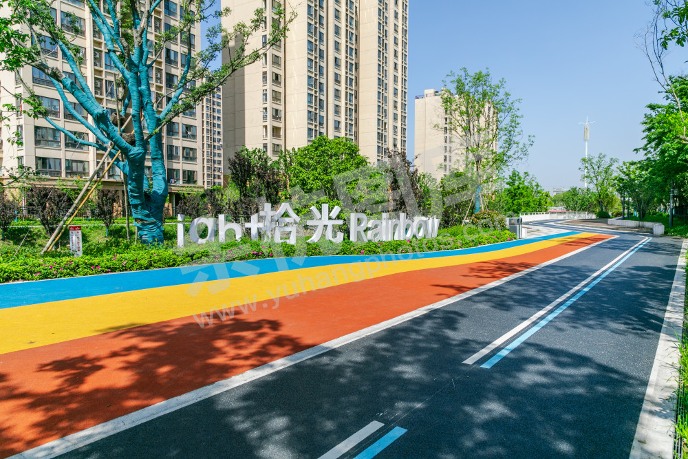 中央商务区绿道一期