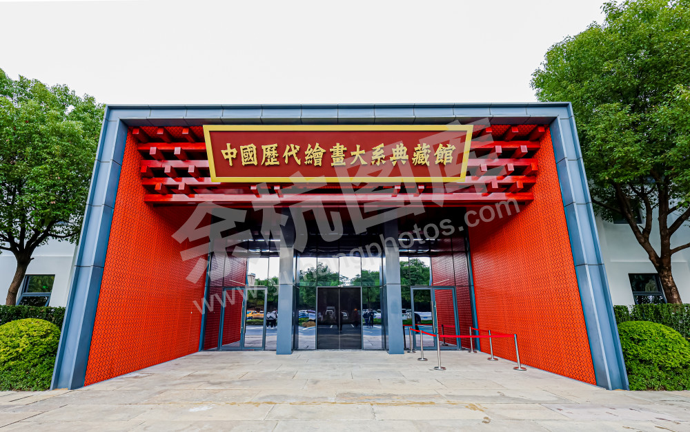 中国历代绘画大系