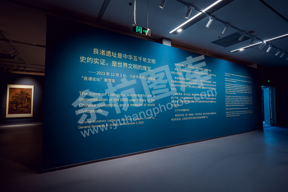 中国历代绘画大系