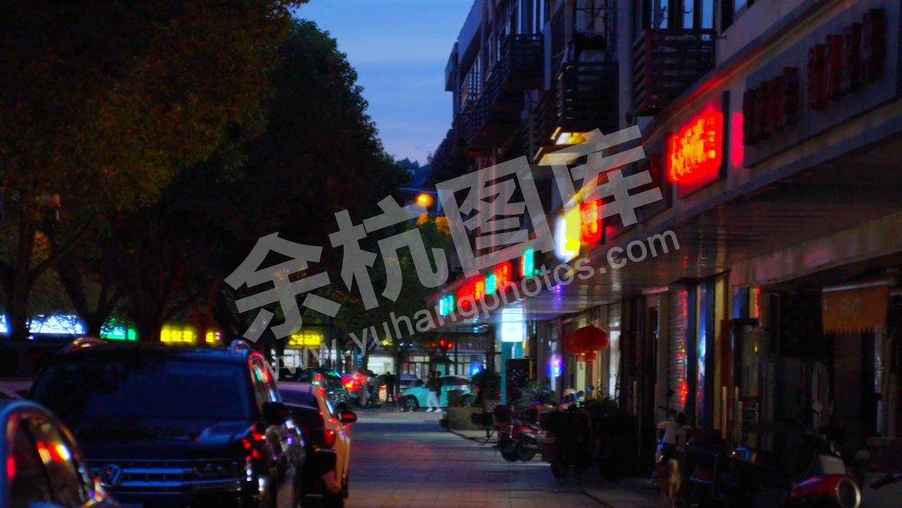 径山夜市