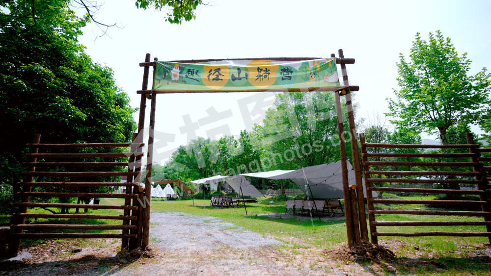 径山民宿农庄
