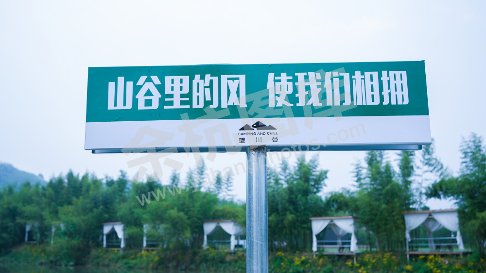 径山咖啡馆