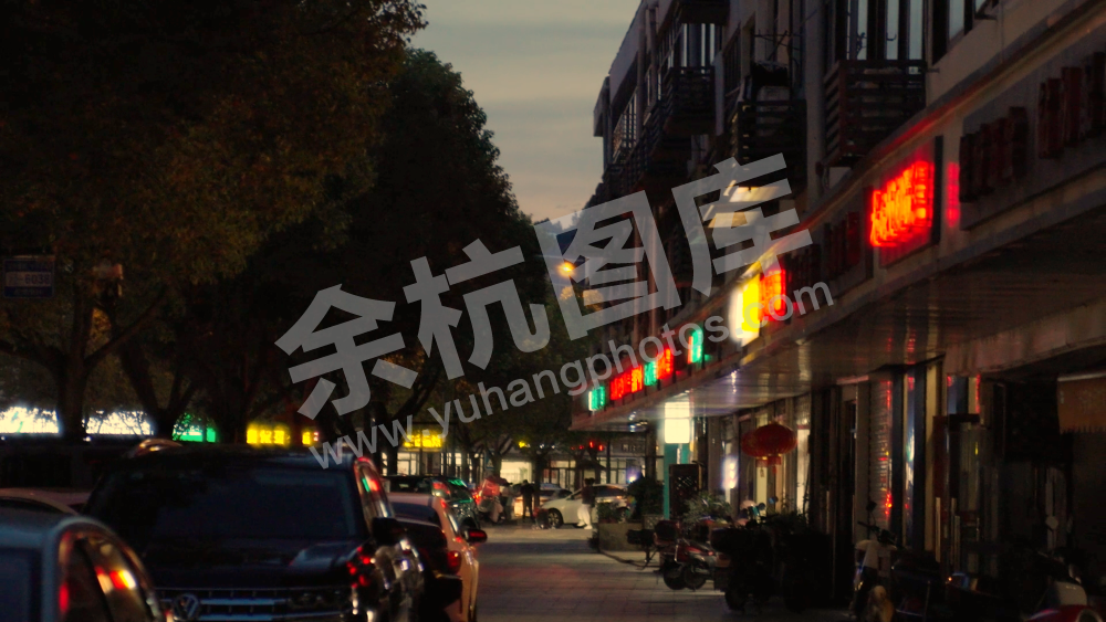 径山夜市