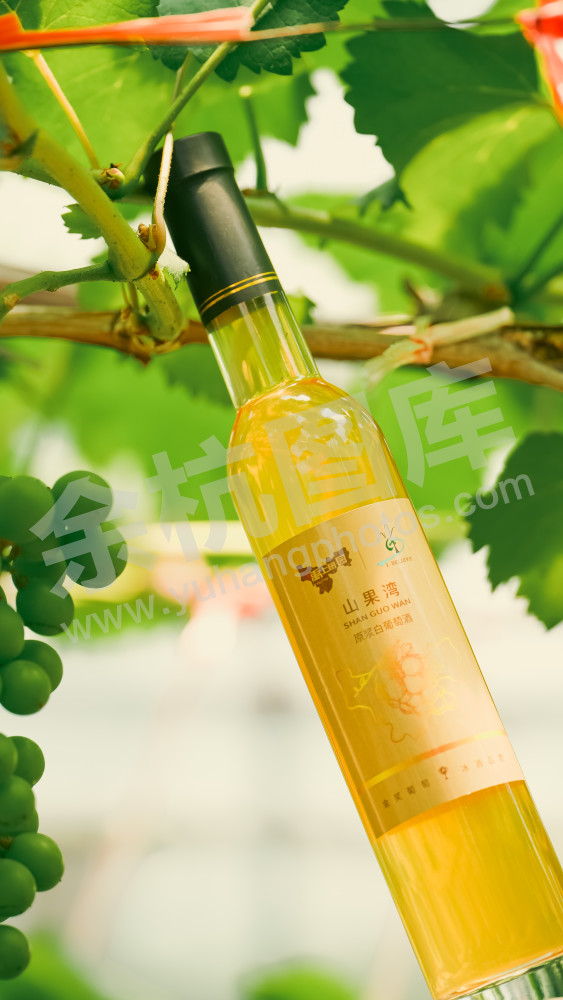 山果湾葡萄酒