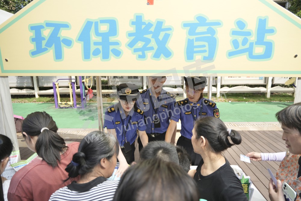 义卖