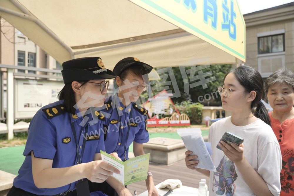 义卖