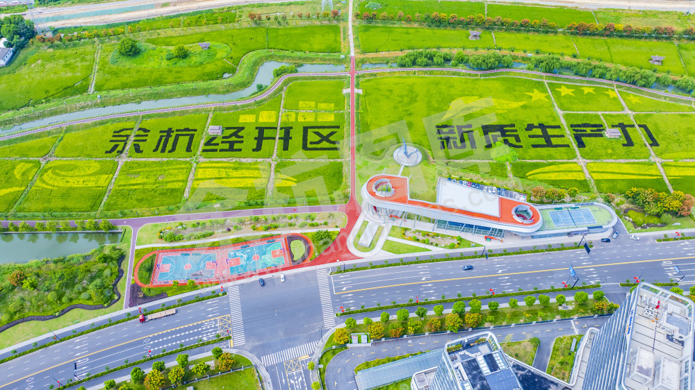 仁和经济开发区