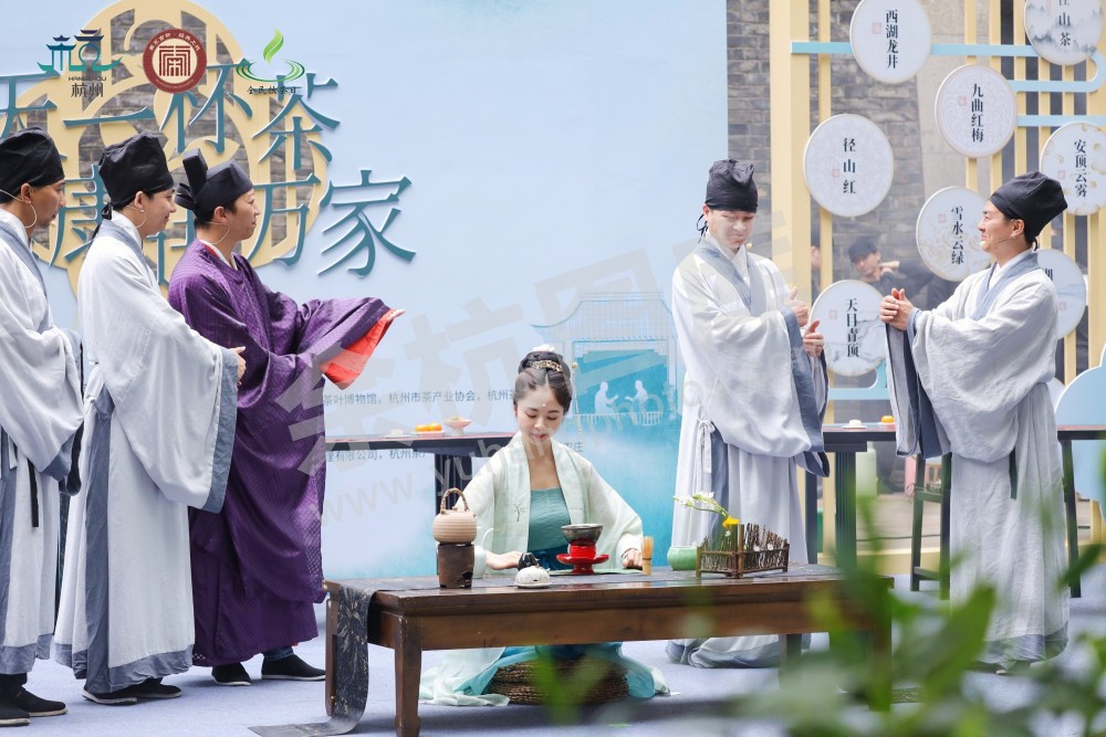 全民饮茶日 茶汤会
