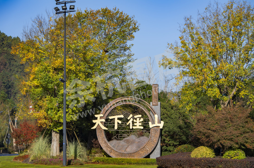 径山风貌