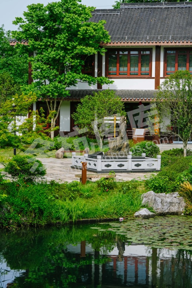 陆羽泉公园