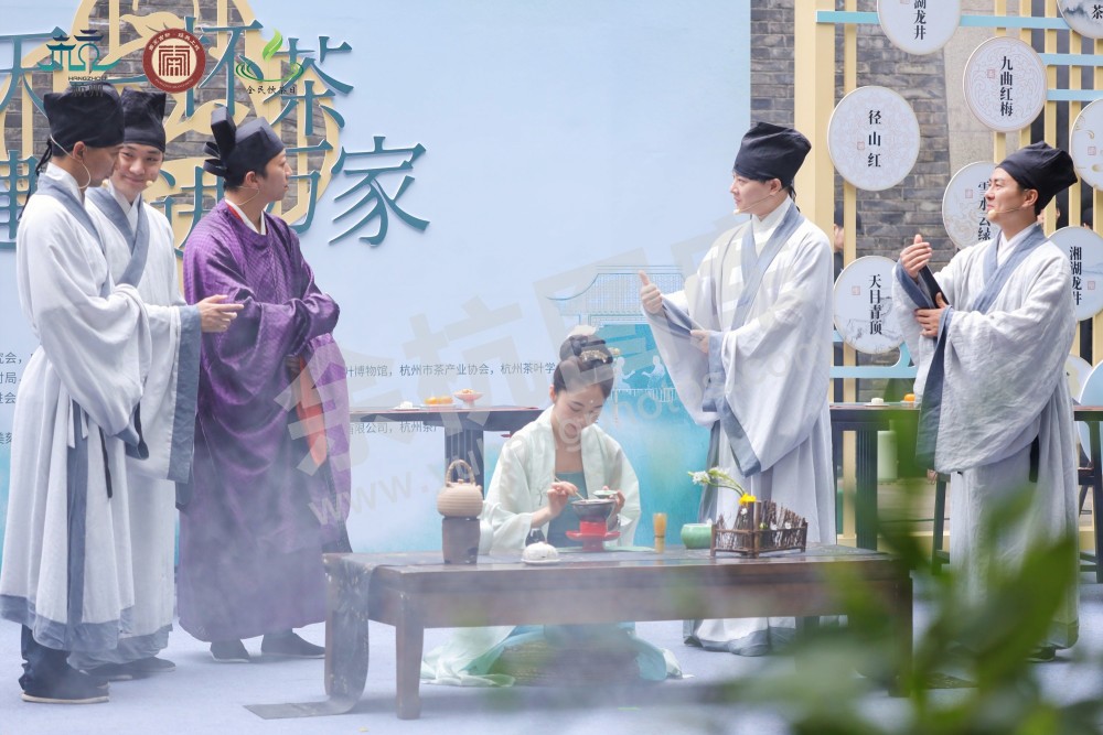 全民饮茶日 茶汤会