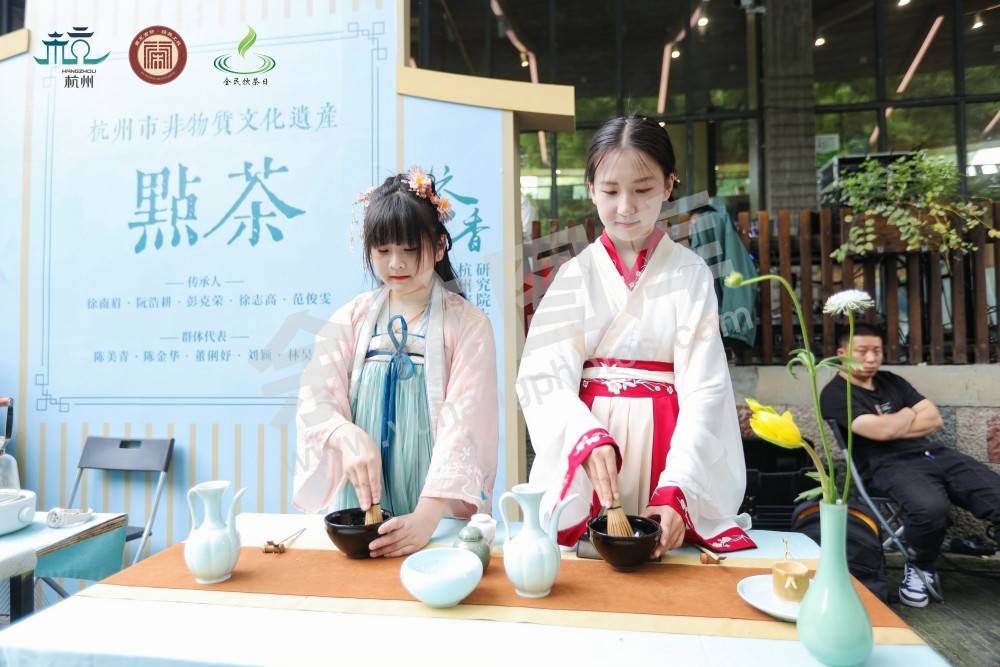 全民饮茶日 茶汤会