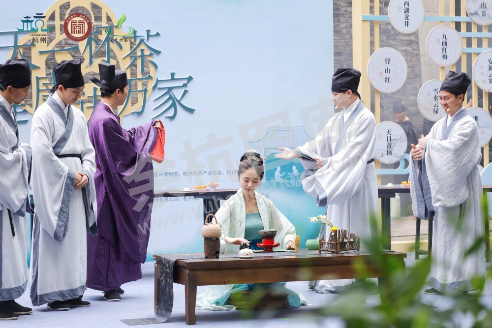 全民饮茶日 茶汤会