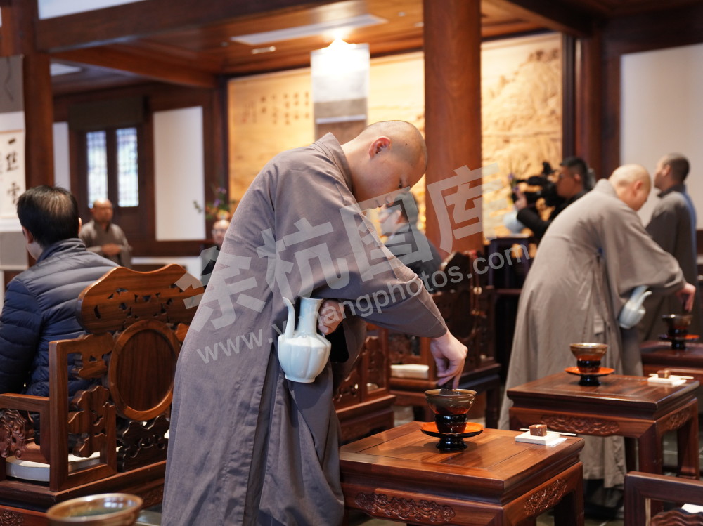 茶宴