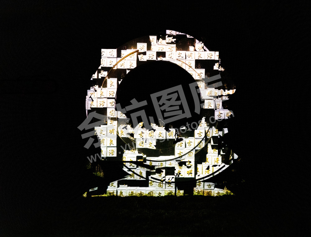 良渚大走廊夜景