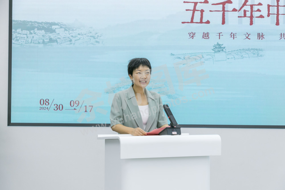 余杭文化中心