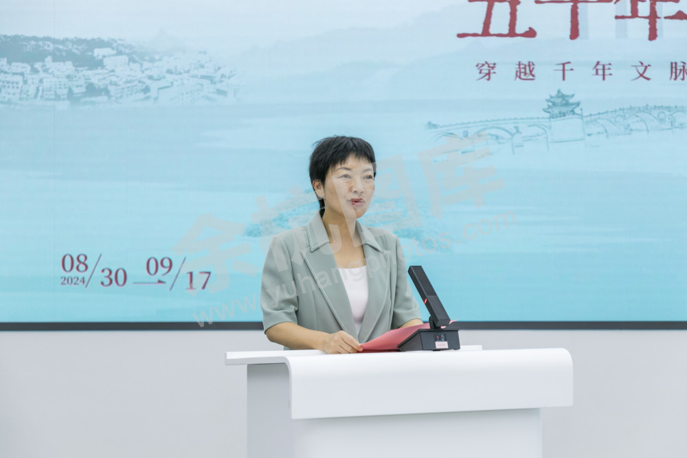 余杭文化中心