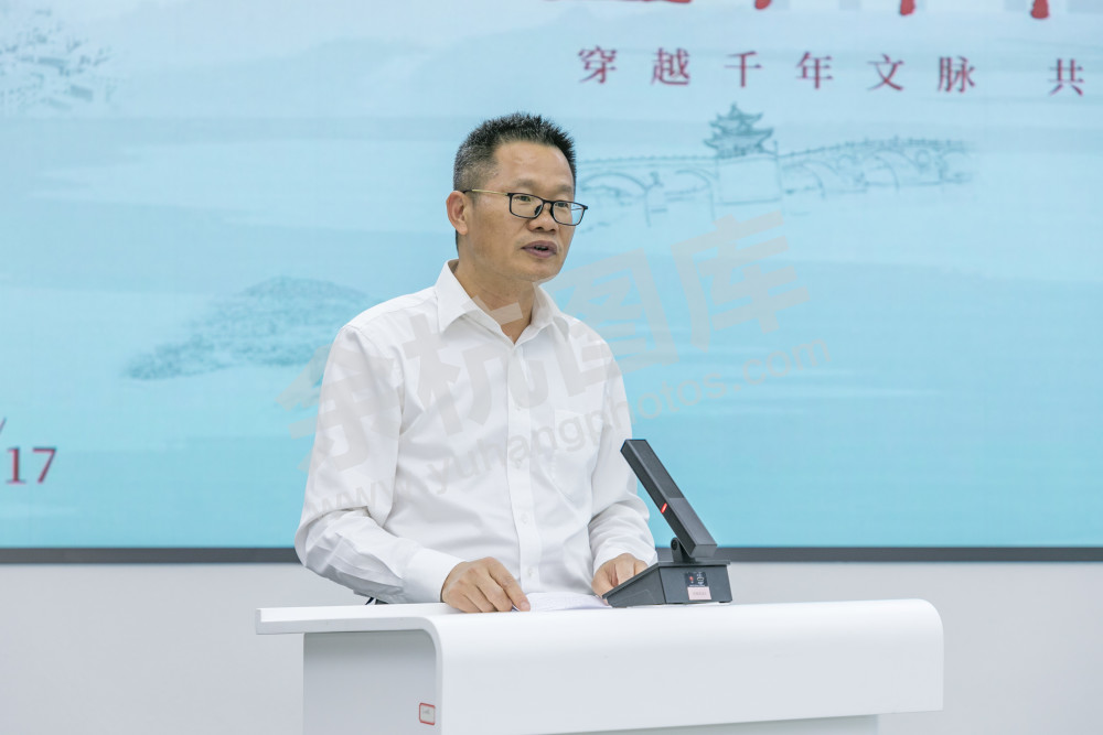 余杭文化中心