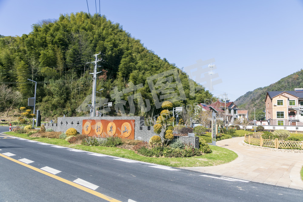 百丈低碳公园