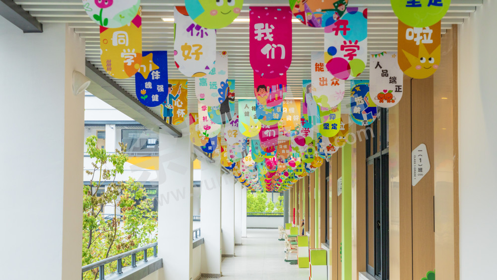 锦绣小学