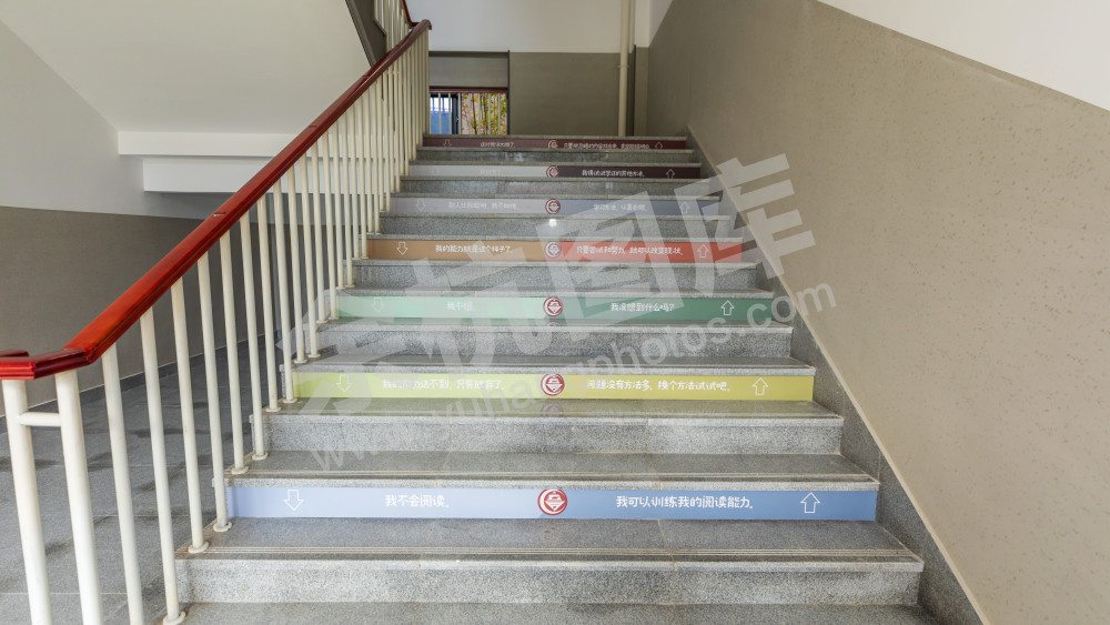 育才小学