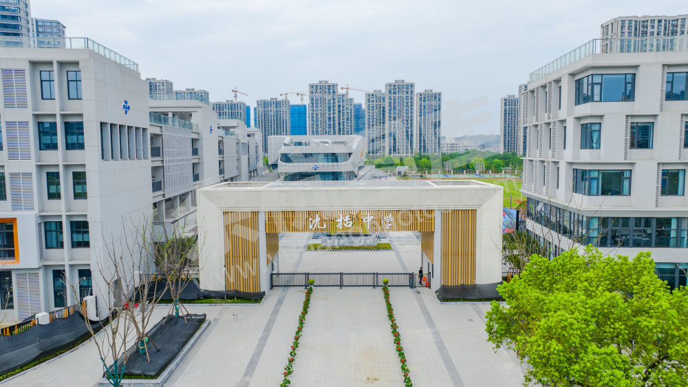 沈括中学