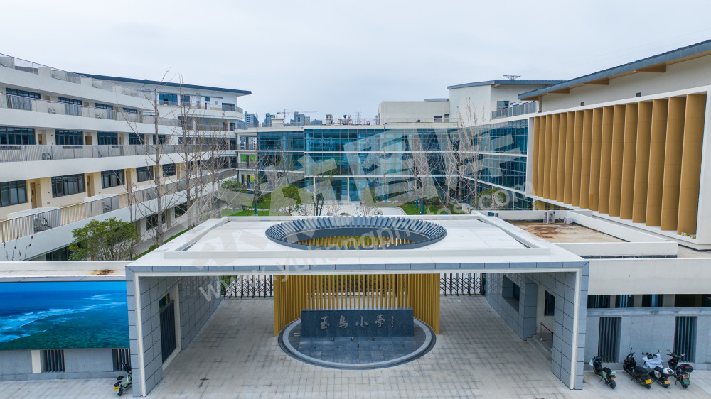 玉鸟小学