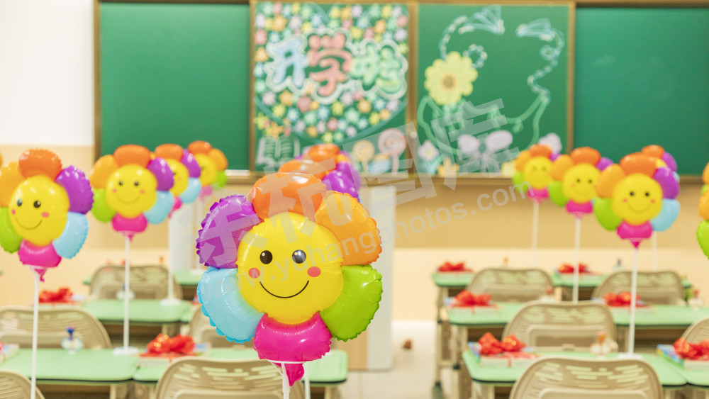 锦绣小学