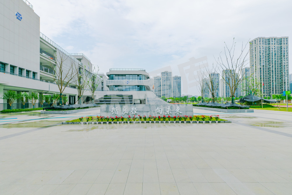 沈括中学