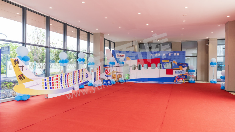 育才小学