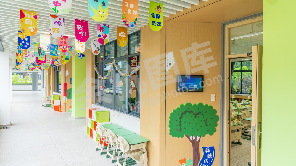 锦绣小学