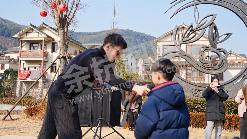 培福节
