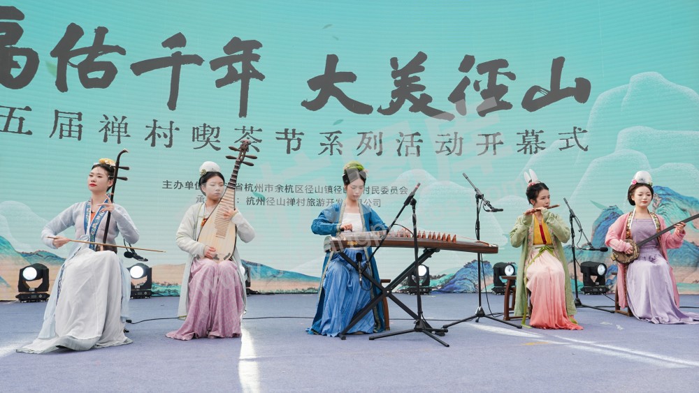 培福节