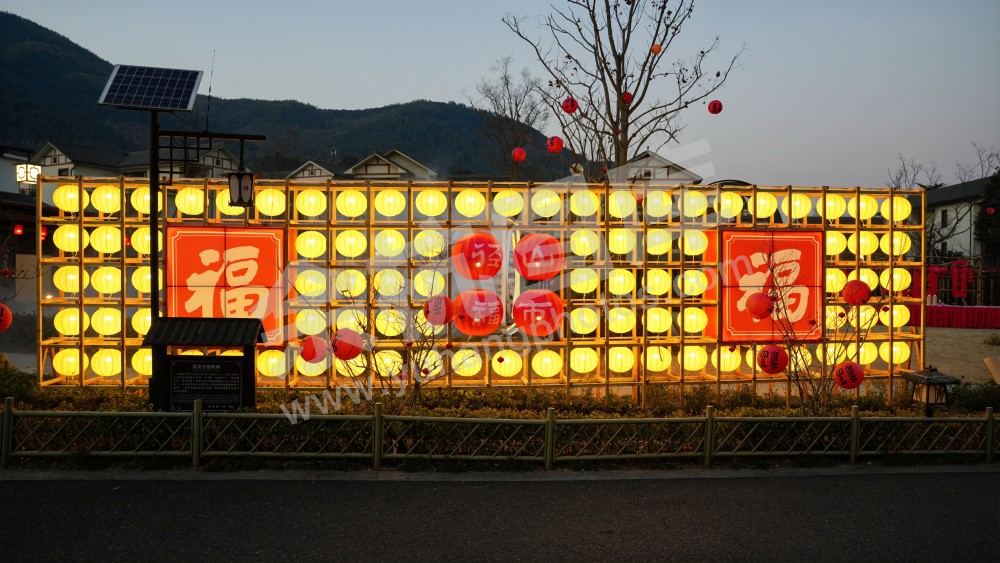 培福节 
