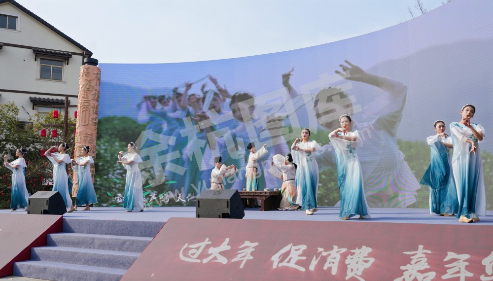 培福节 