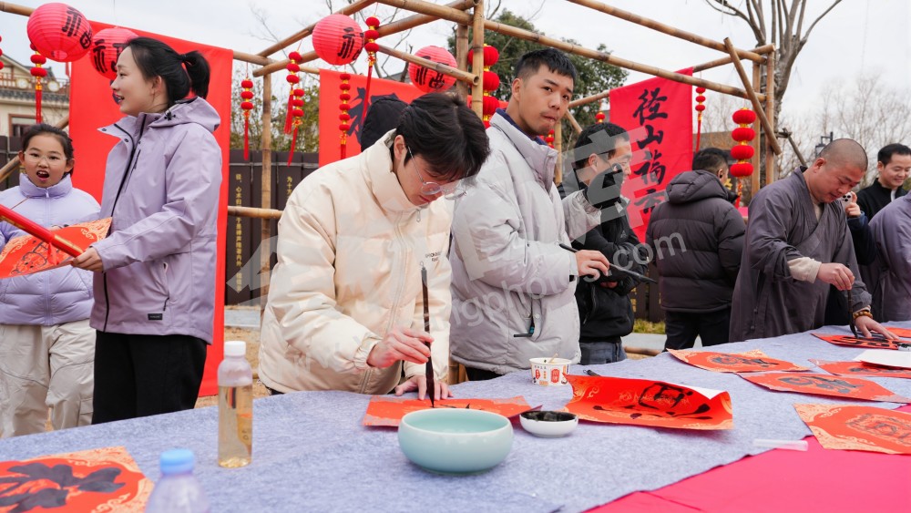 培福节 