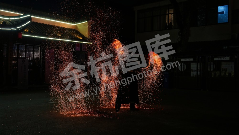 培福节