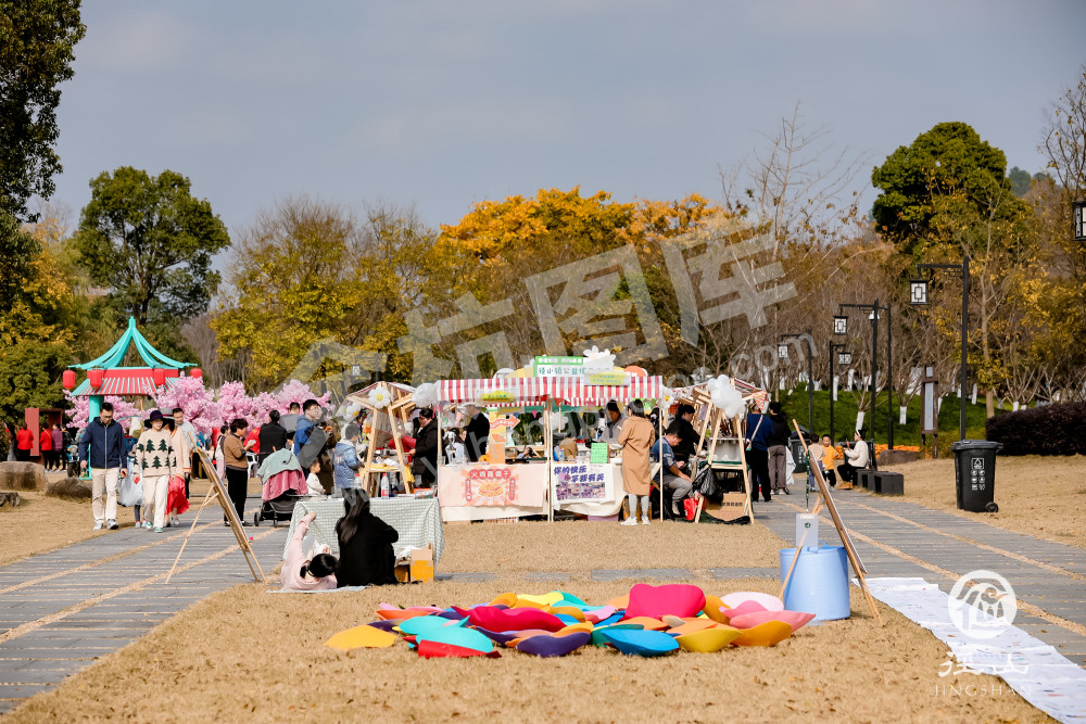 花海集市 