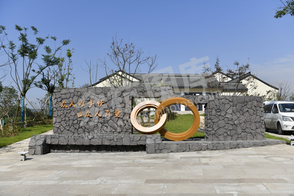 小古城村