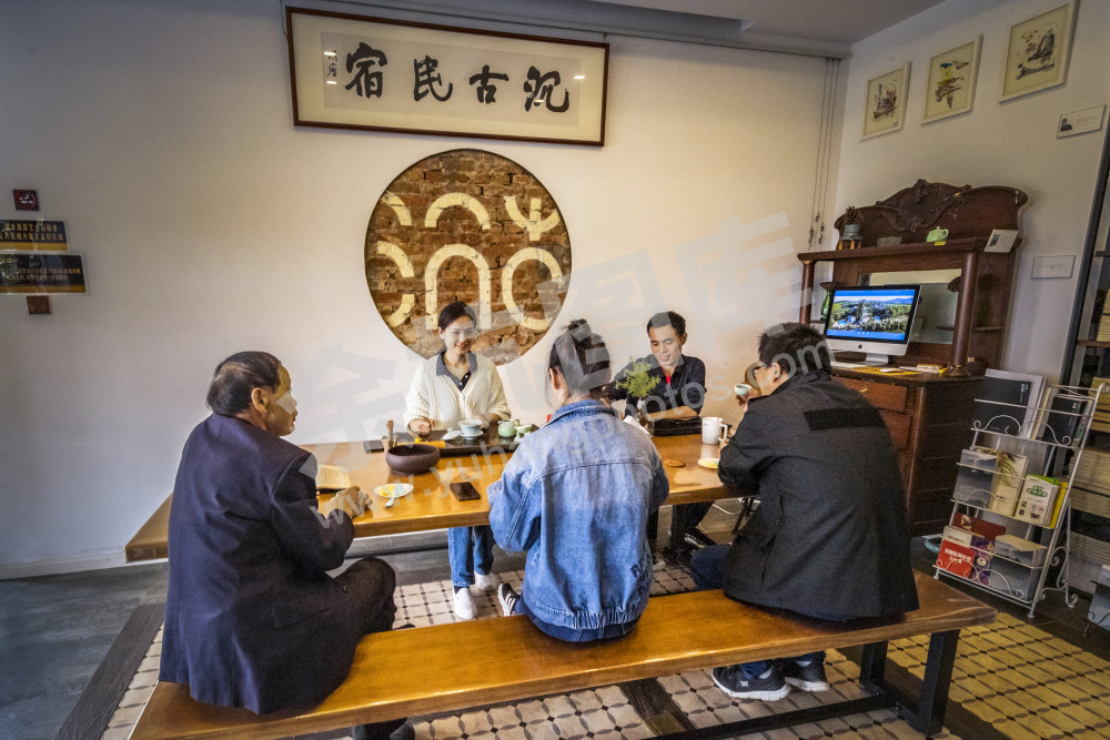 《温馨的家园——沉古民宿》