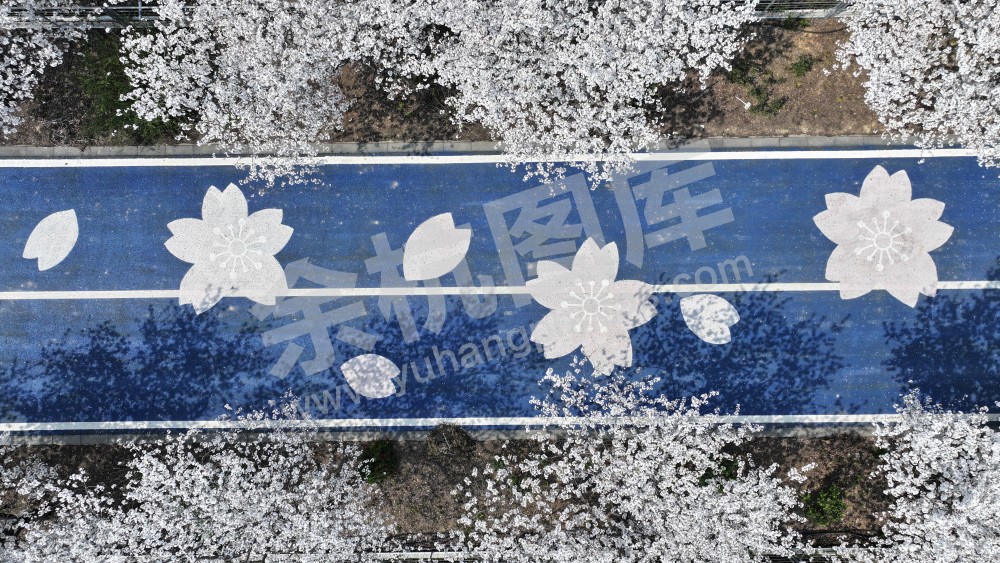 径山